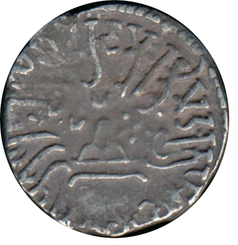 Coin reverse image