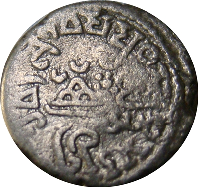 Coin reverse image