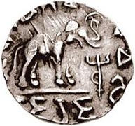 Coin reverse image