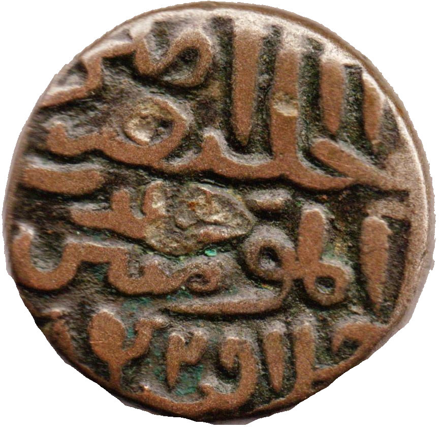Coin obverse image