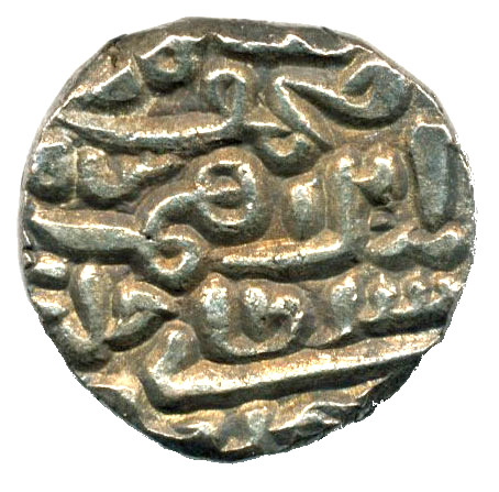 Coin reverse image