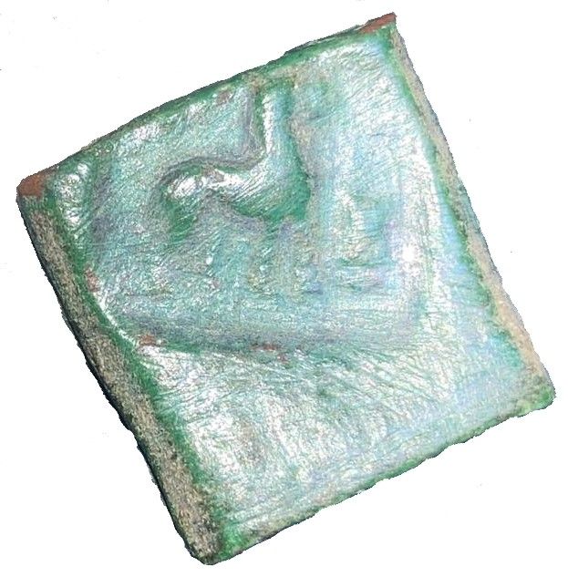 Coin reverse image