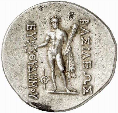 Coin reverse image