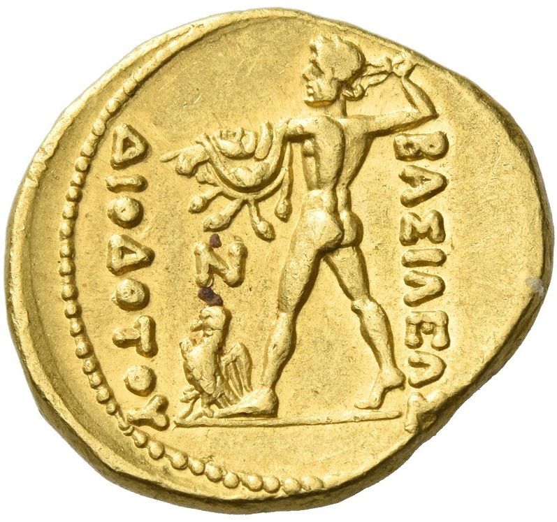 Coin reverse image