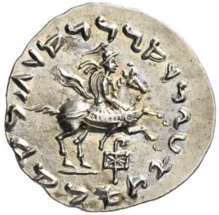 Coin reverse image
