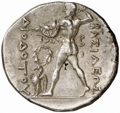 Coin reverse image