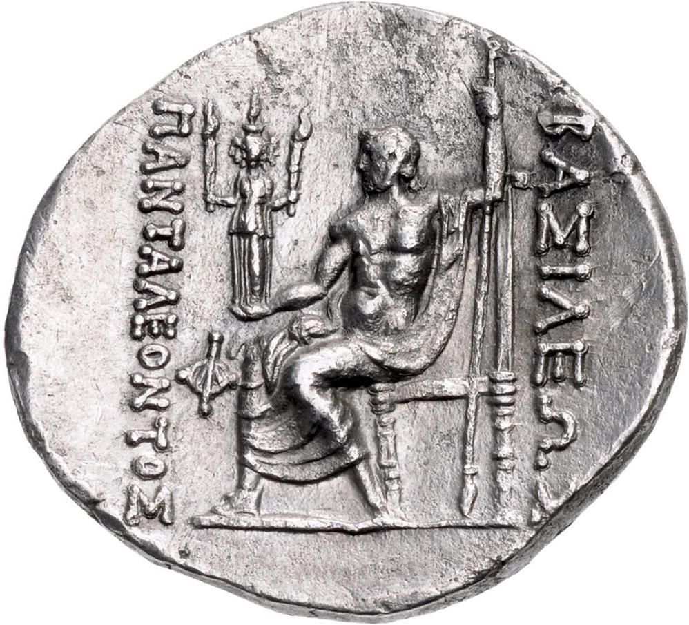 Coin reverse image