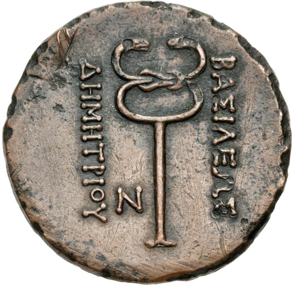 Coin reverse image
