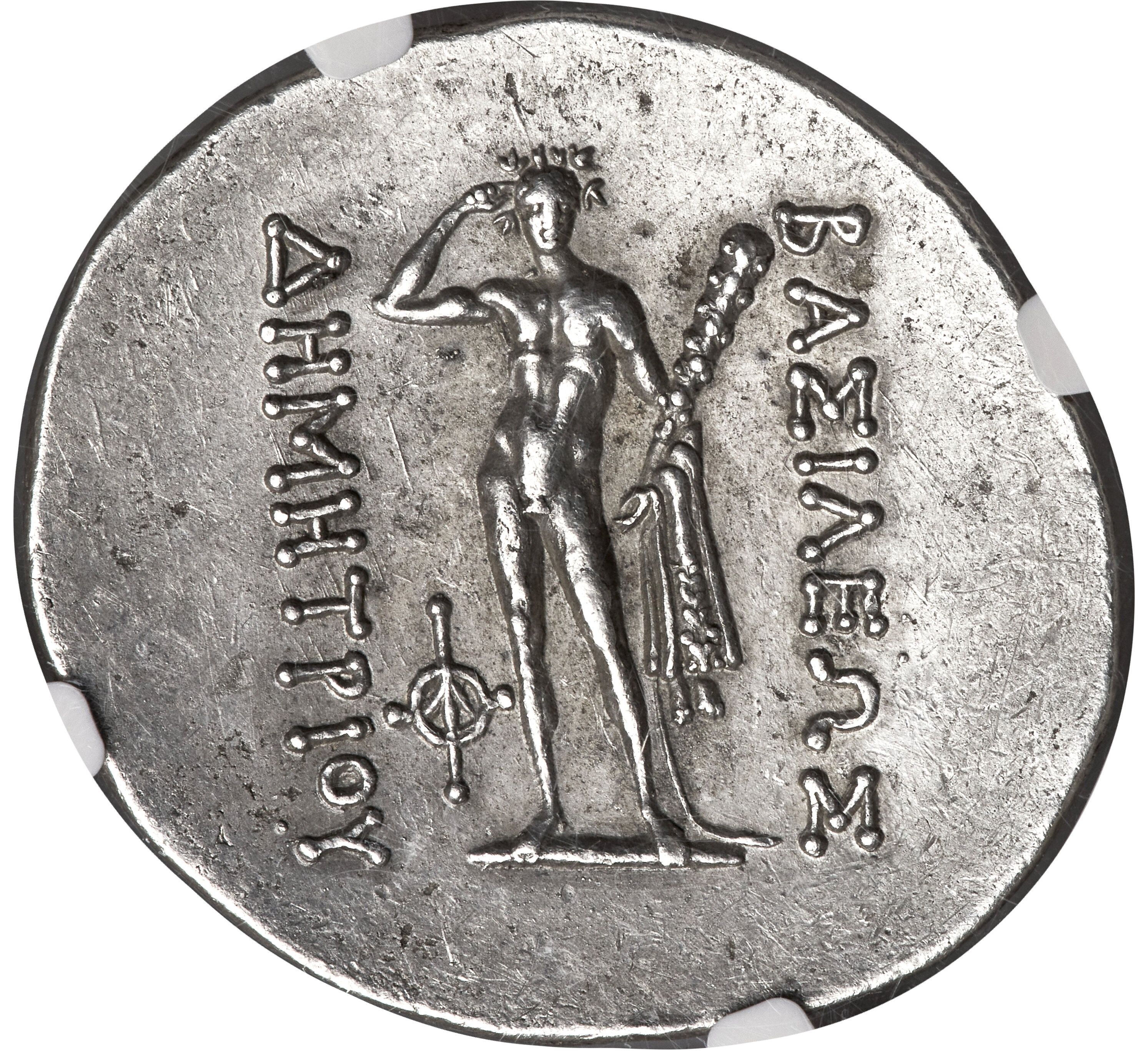 Coin reverse image
