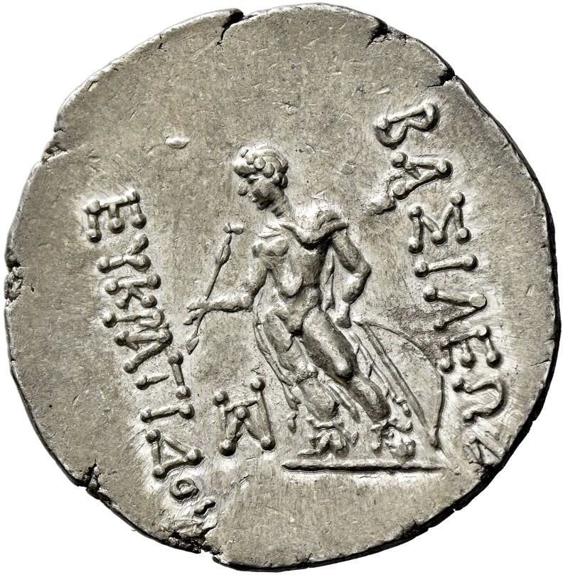 Coin reverse image