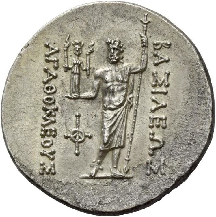Coin reverse image