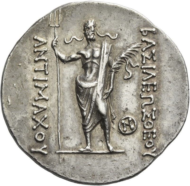 Coin reverse image
