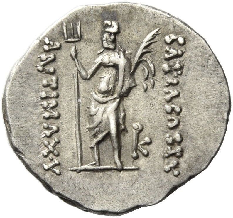 Coin reverse image