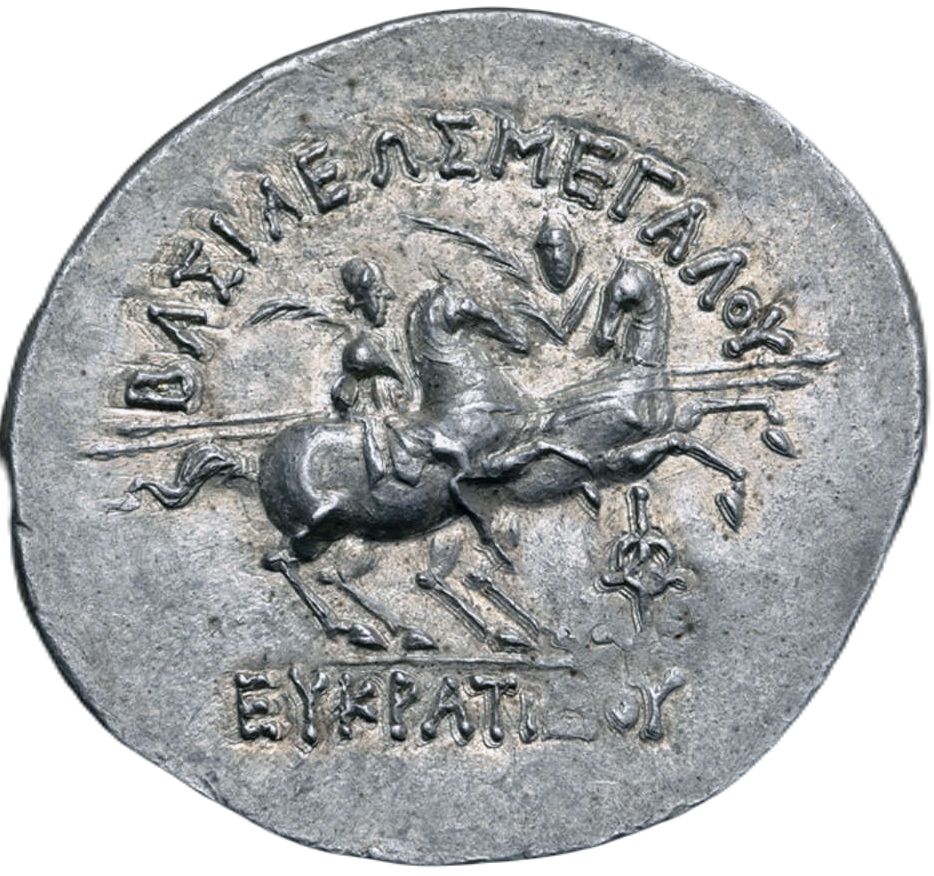 Coin reverse image