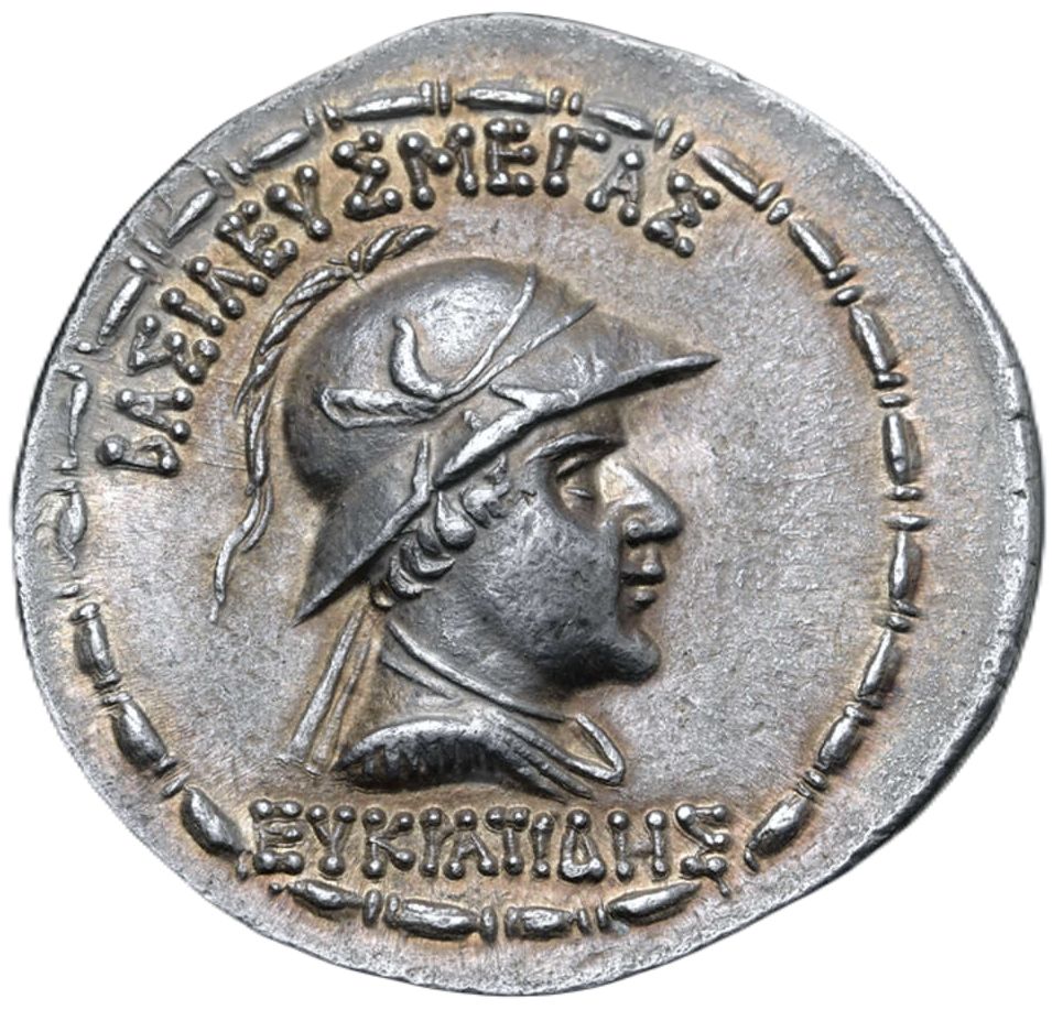 Coin reverse image