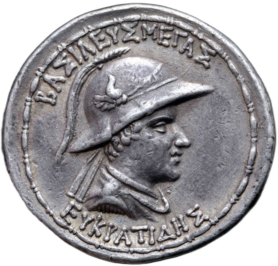 Coin reverse image