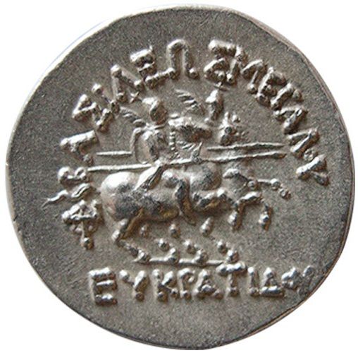 Coin reverse image