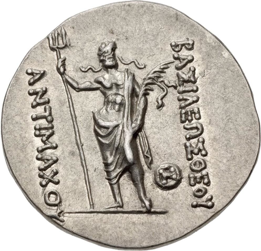 Coin reverse image