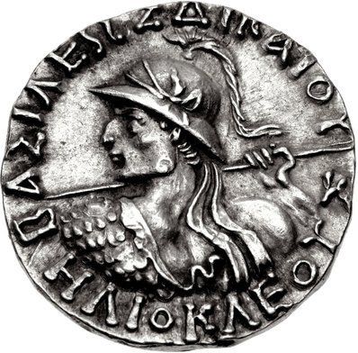 Coin obverse image