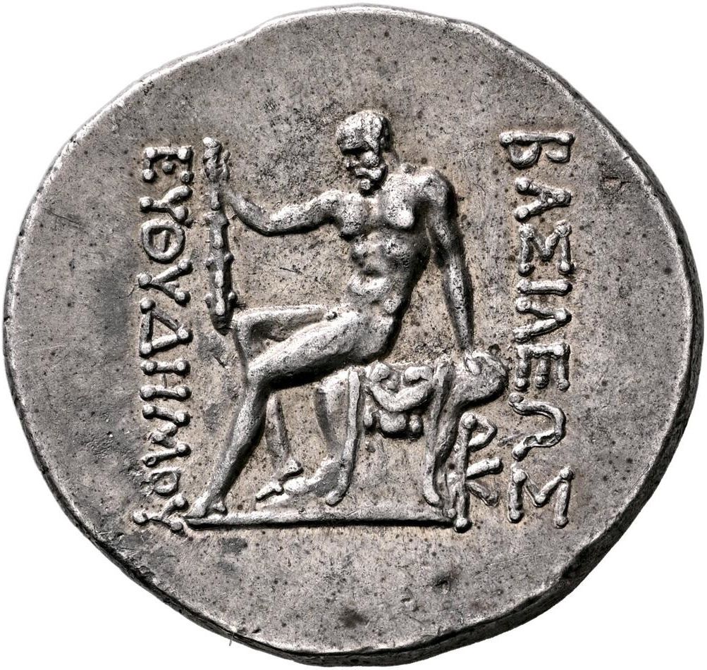 Coin reverse image