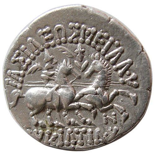 Coin reverse image