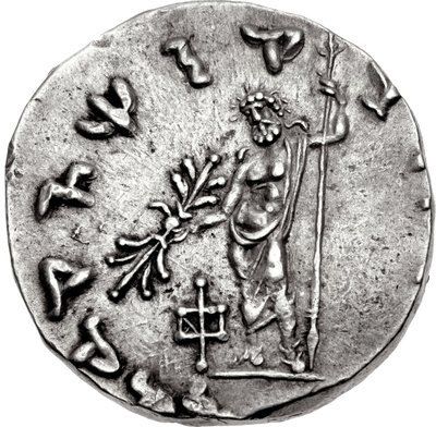 Coin reverse image