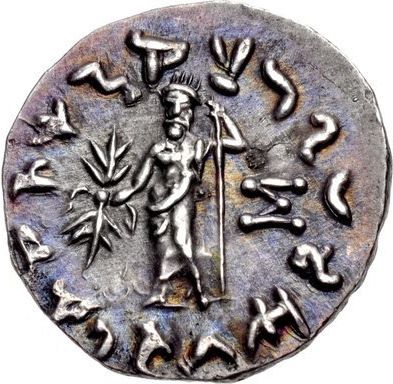 Coin reverse image