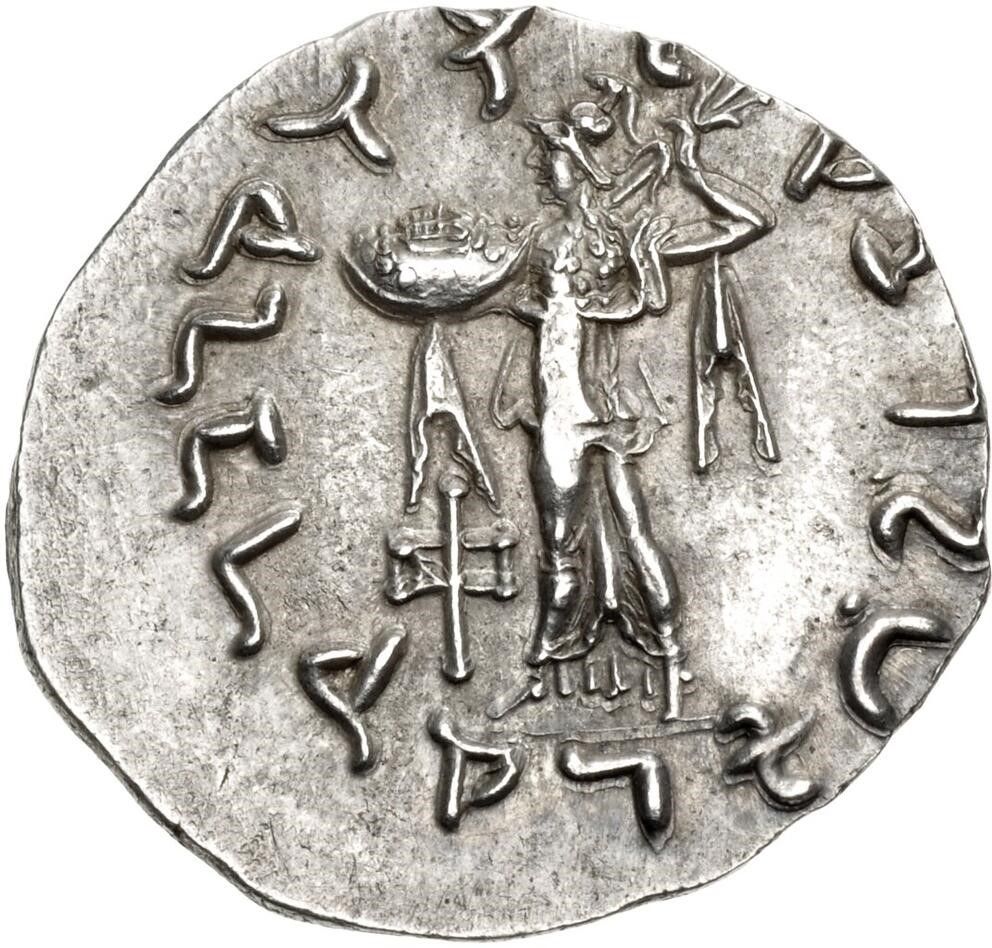 Coin reverse image