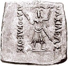 Coin obverse image