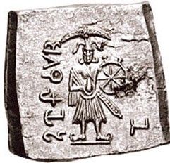 Coin reverse image