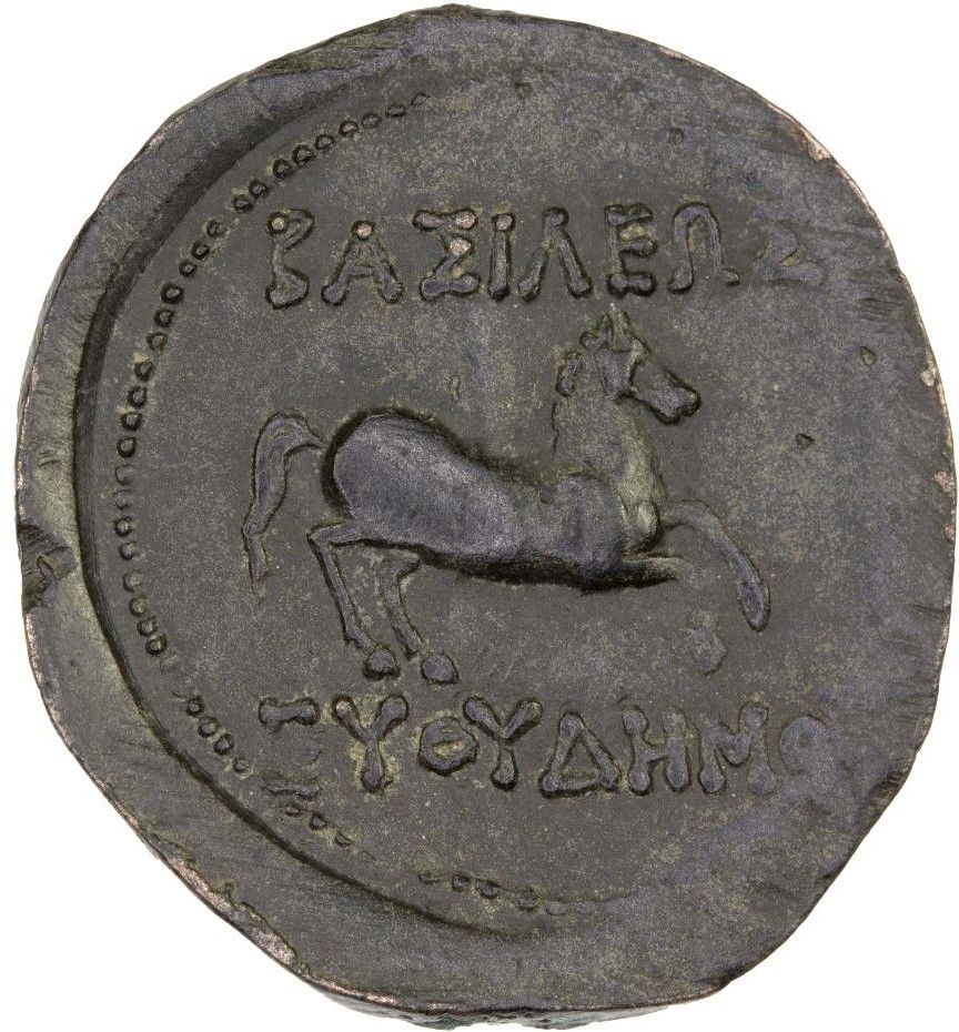 Coin reverse image