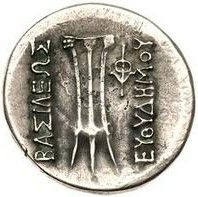 Coin reverse image