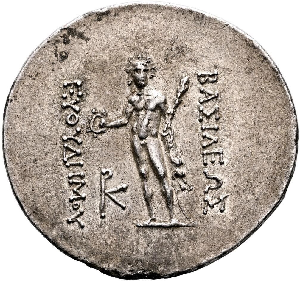 Coin reverse image