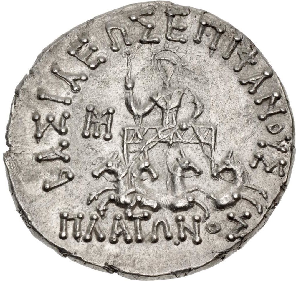 Coin reverse image