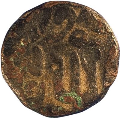 Coin reverse image