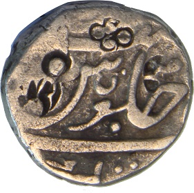 Coin reverse image