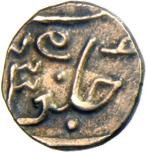 Coin reverse image
