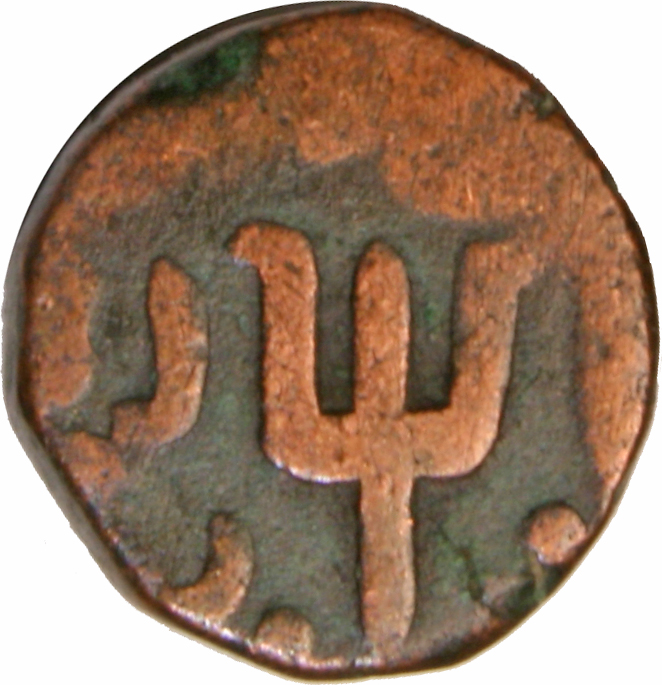 Coin obverse image