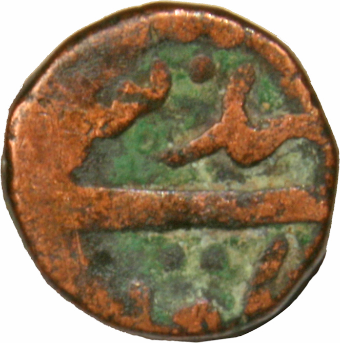 Coin reverse image