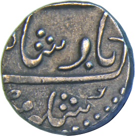 Coin obverse image
