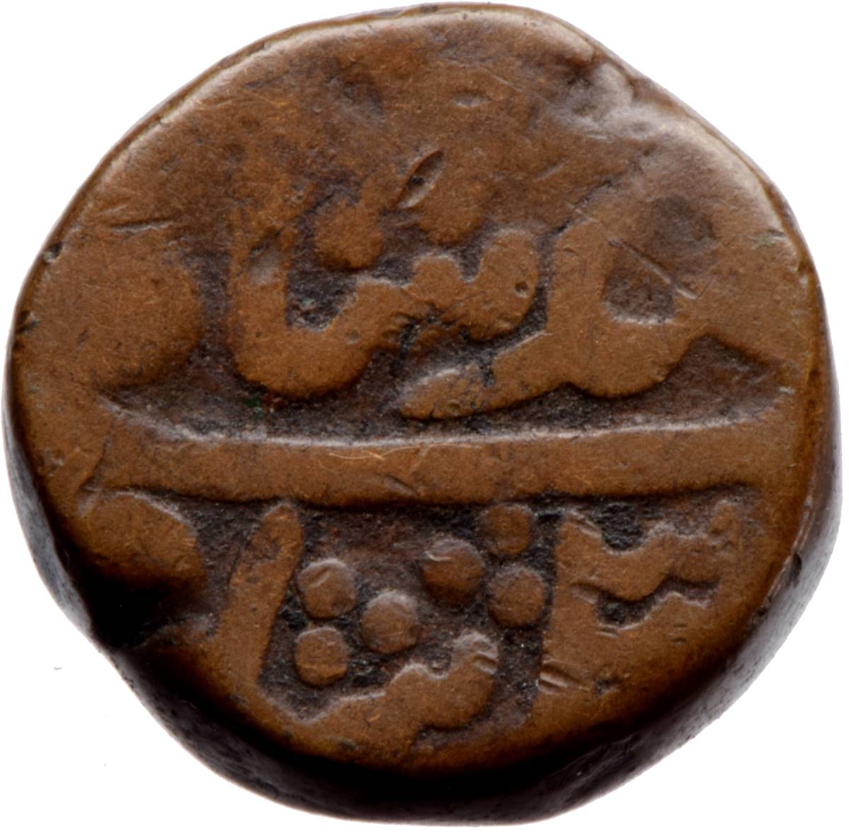 Coin reverse image
