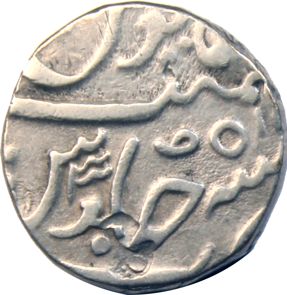 Coin reverse image