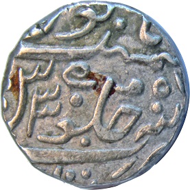 Coin reverse image
