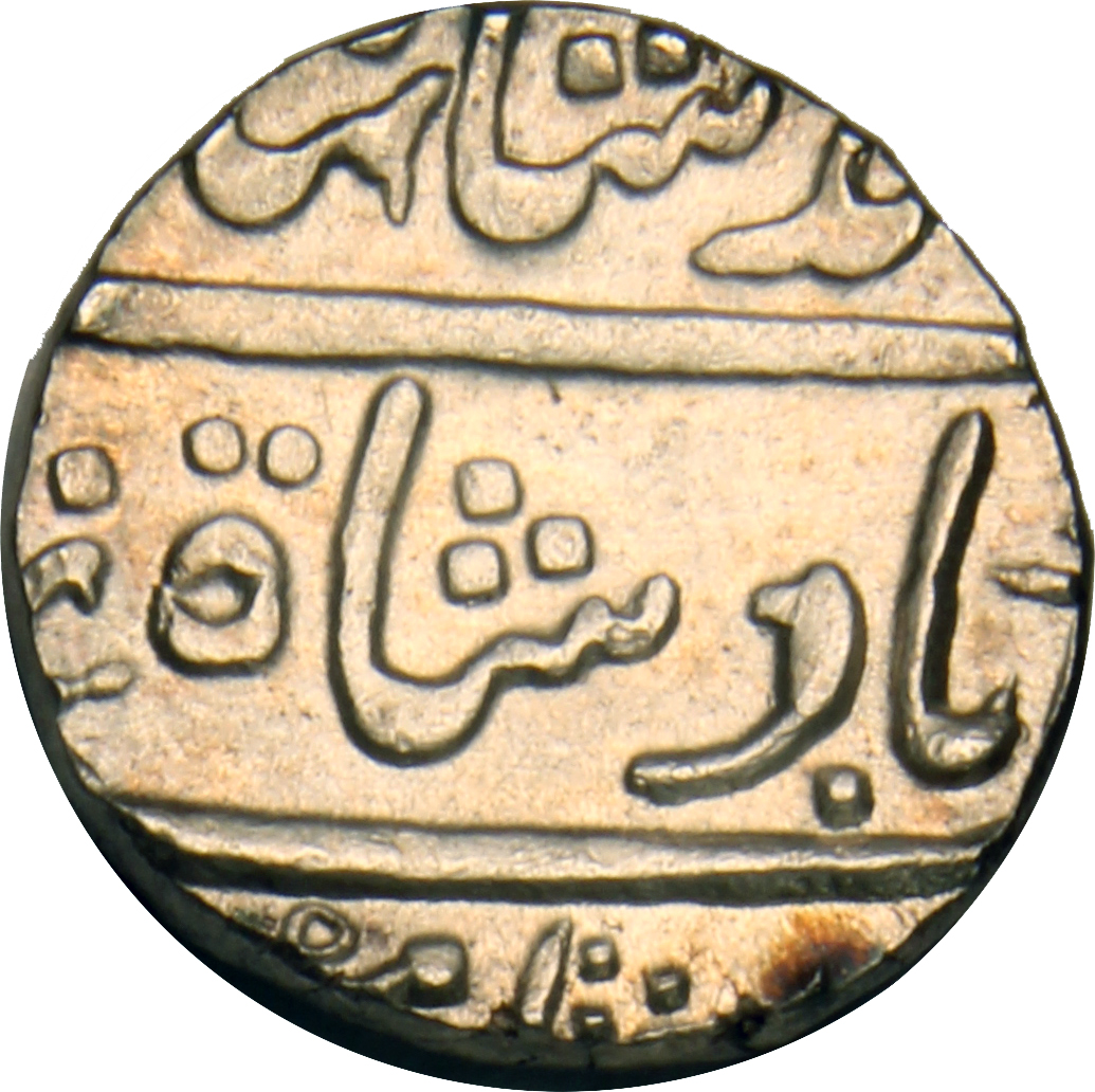 Coin obverse image