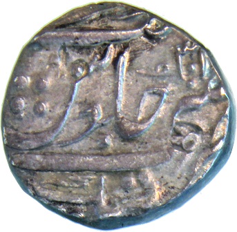 Coin reverse image