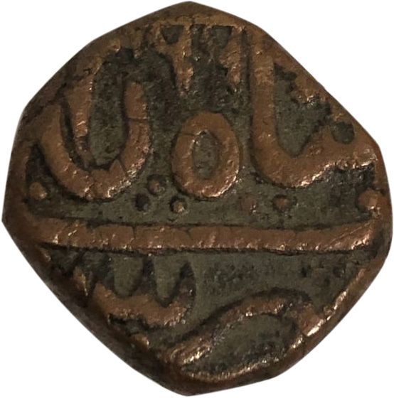 Coin reverse image