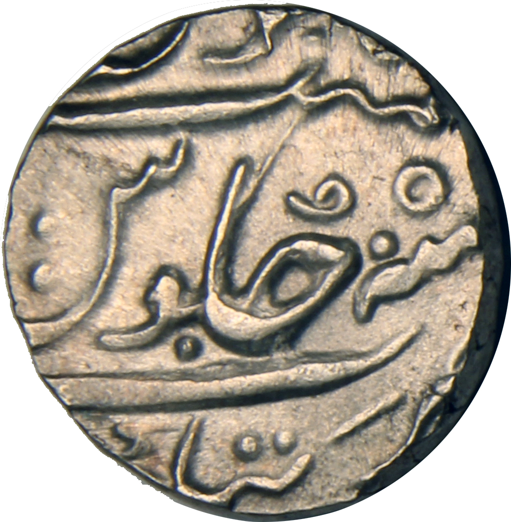 Coin reverse image