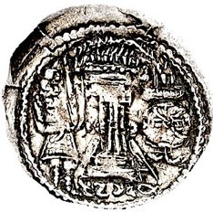 Coin reverse image