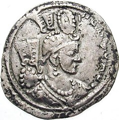Coin obverse image