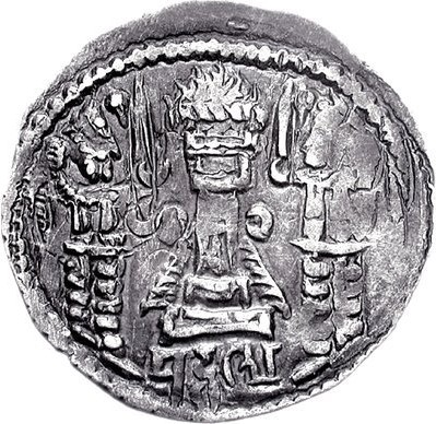 Coin reverse image